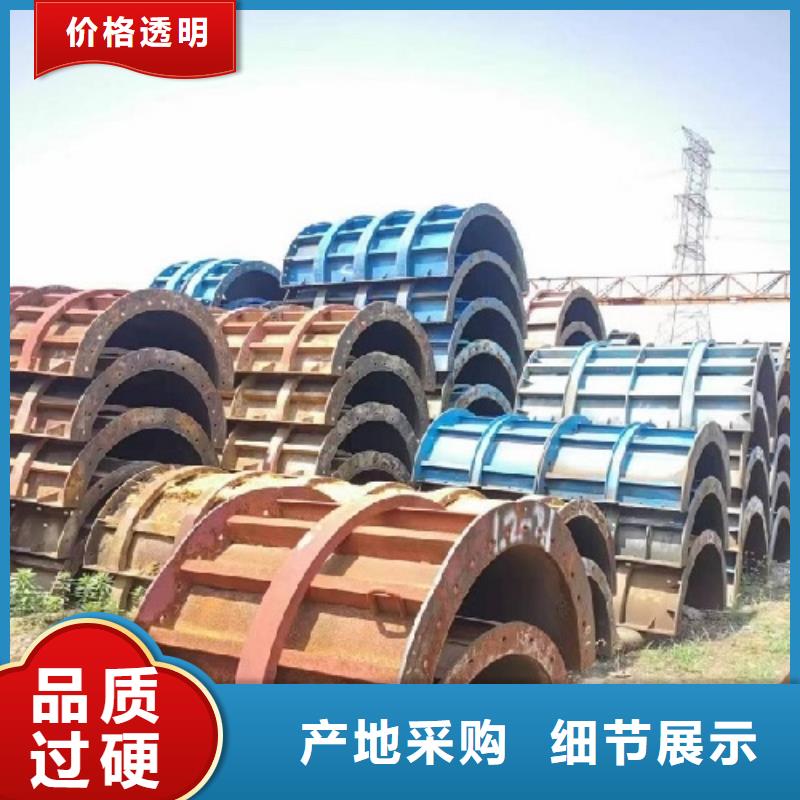 钢模板租赁盖梁钢模板出租严格把控质量