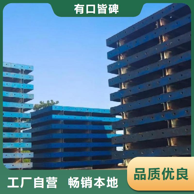 【钢模板租赁】,桥梁钢模板出租不只是质量好
