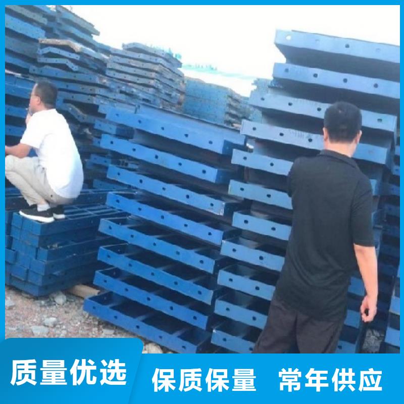 【钢模板租赁 租赁路桥钢模板质检严格放心品质】