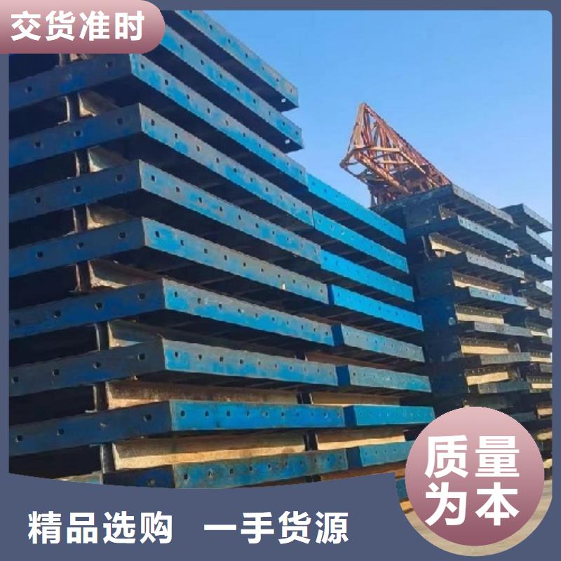 租赁路桥圆柱钢模板建筑工程专用