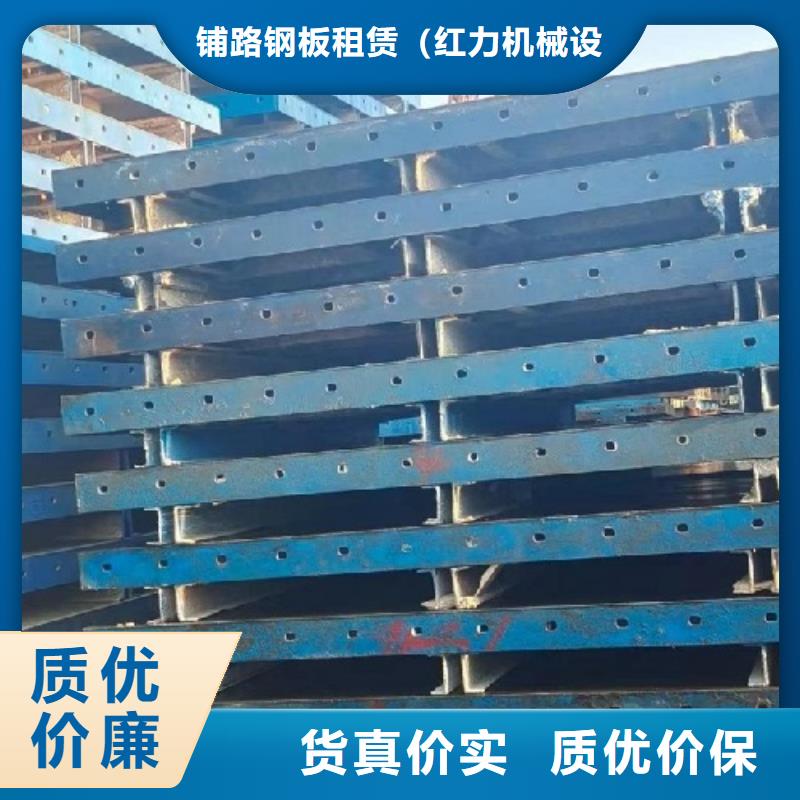 护栏钢模板出租红力值得信赖
