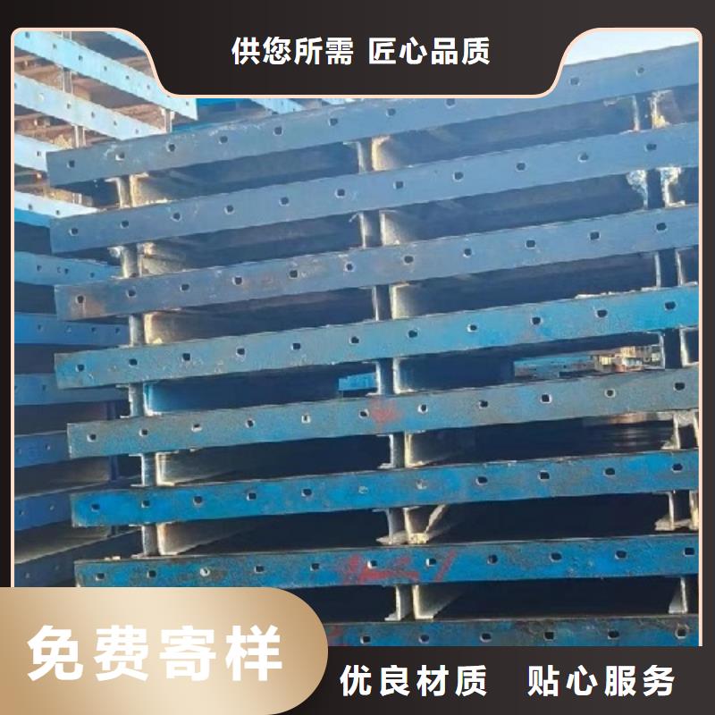 钢模板租赁涵洞钢模板出租现货批发
