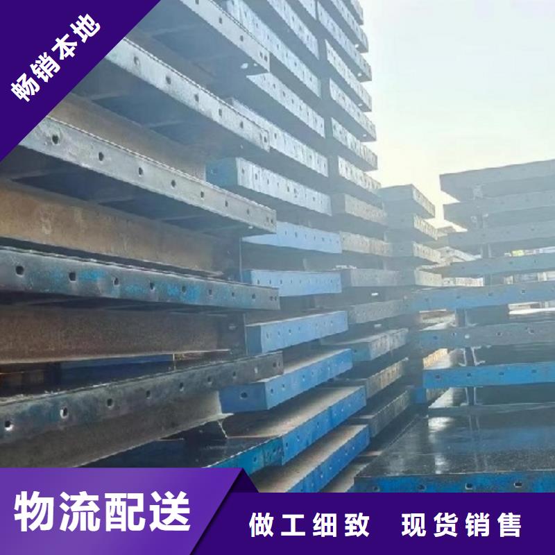 钢模板租赁墩柱钢模板出租厂家精选
