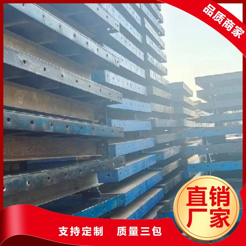 红力钢模板租赁_【墩柱钢模板租赁】拥有核心技术优势-墩柱钢模板租赁