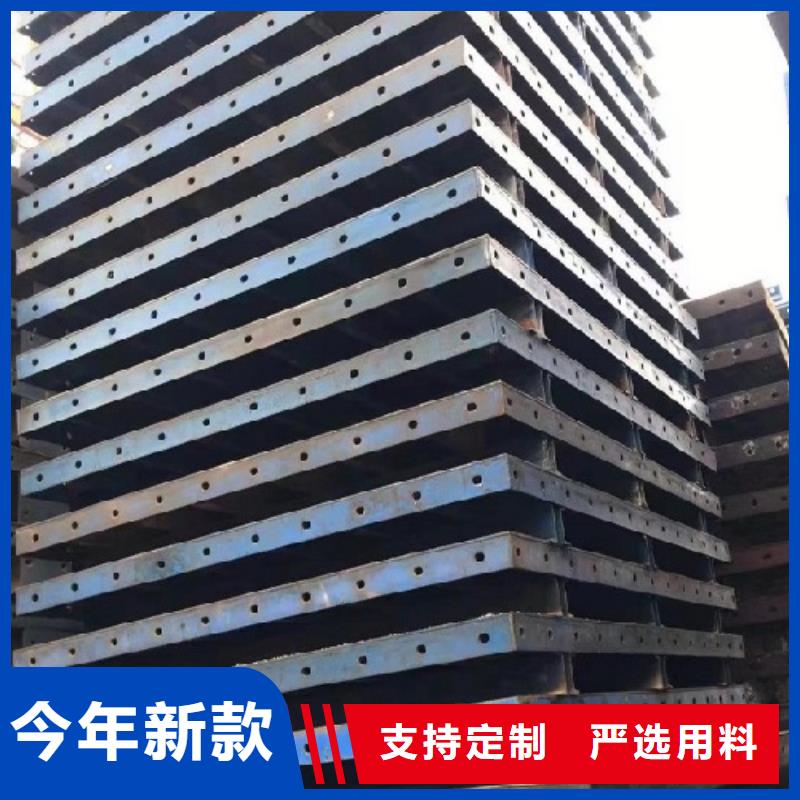 钢模板租赁-墩柱钢模板租赁价格实在