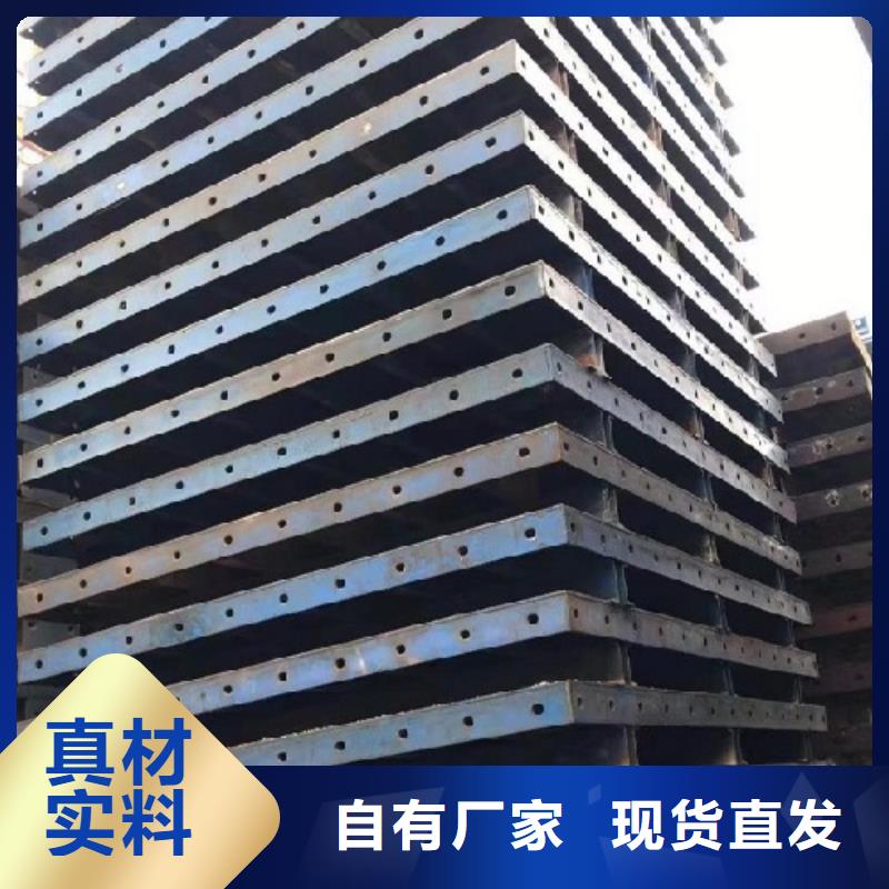 钢模板租赁桥梁圆柱钢模板出租资质认证