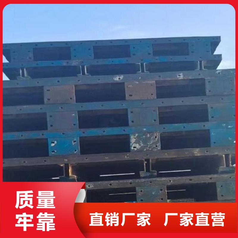 【 钢模板租赁钢模板出租实时报价】红力墩柱钢模板租赁