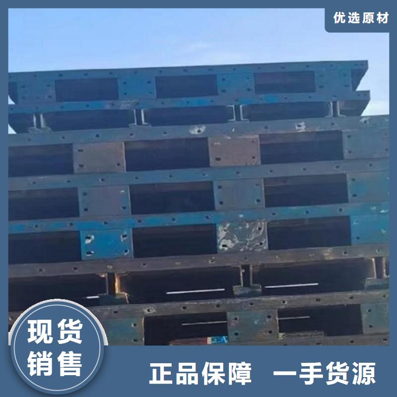 【钢模板租赁】_桥梁护栏钢模板租赁源头厂家经验丰富