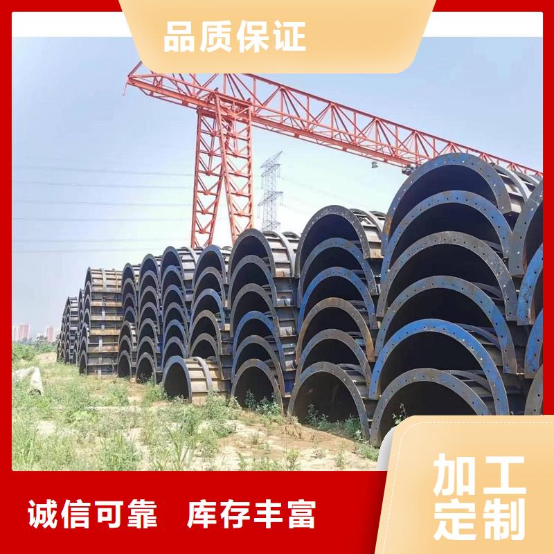 钢模板租赁_路桥圆柱钢模板租赁从源头保证品质