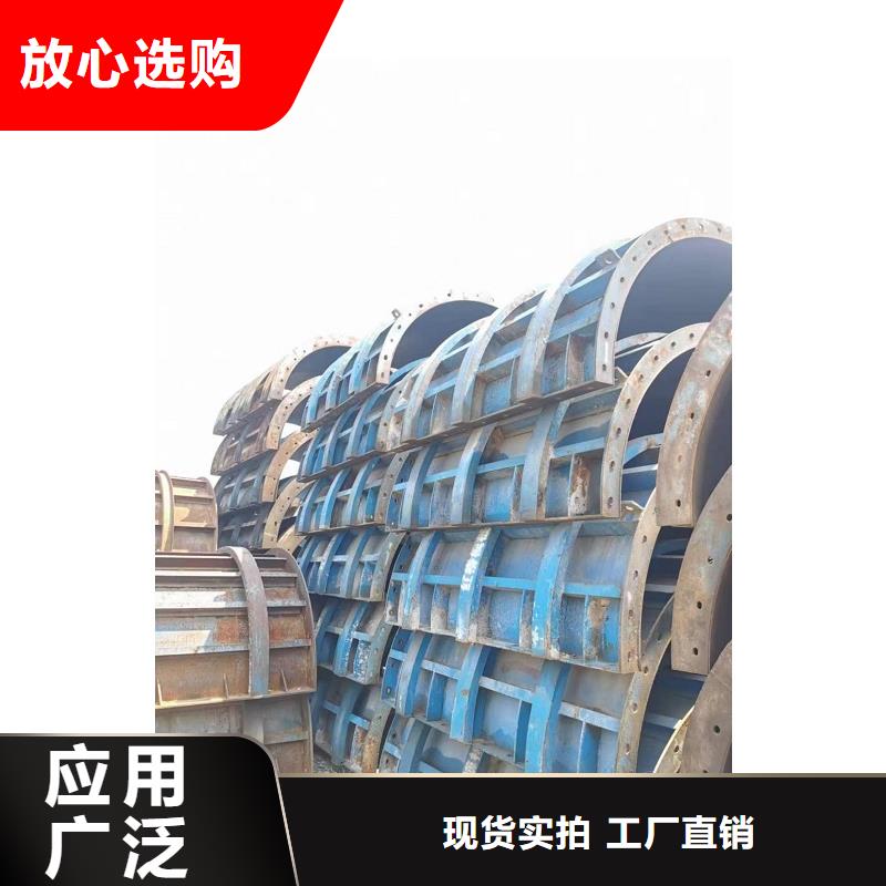 钢模板租赁桥梁钢模板租赁24小时下单发货