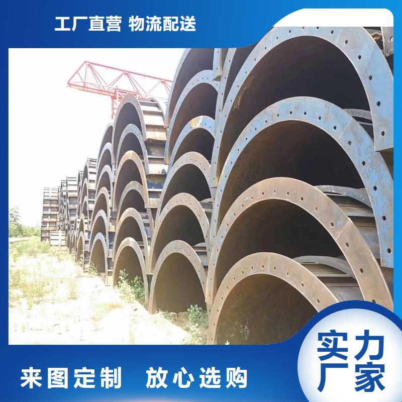钢模板租赁-圆柱钢模板出租按需定制