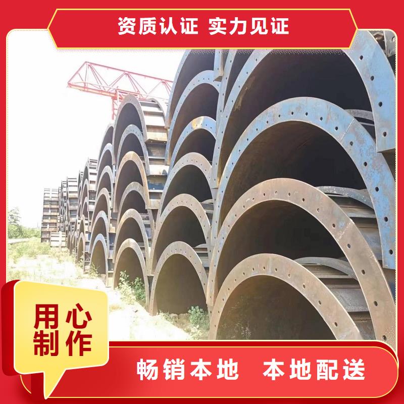 钢模板租赁抱箍模板租赁设计制造销售服务一体
