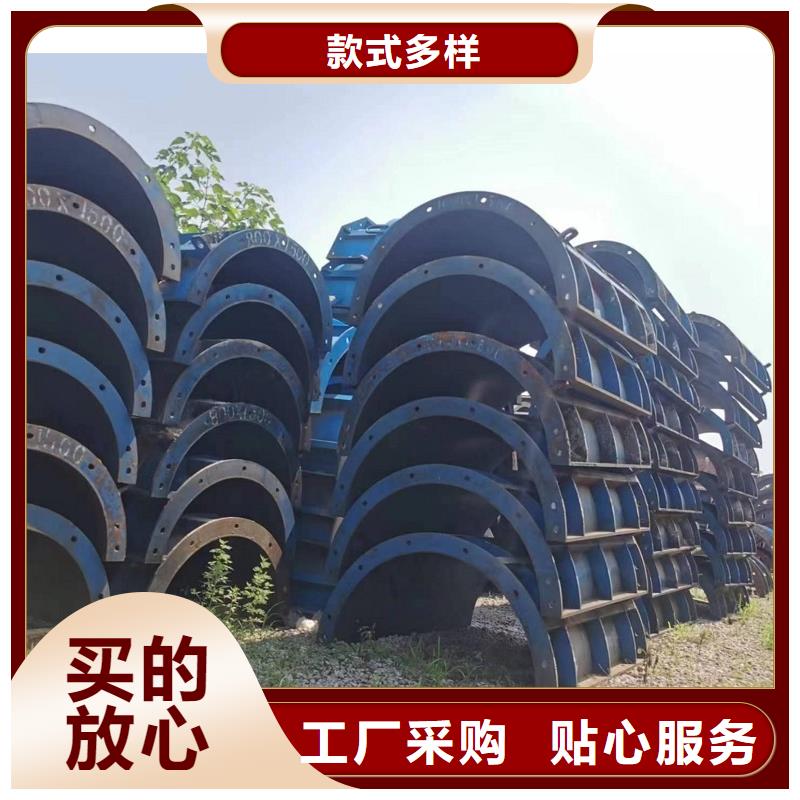 钢模板租赁-抱箍模板租赁厂家直销省心省钱