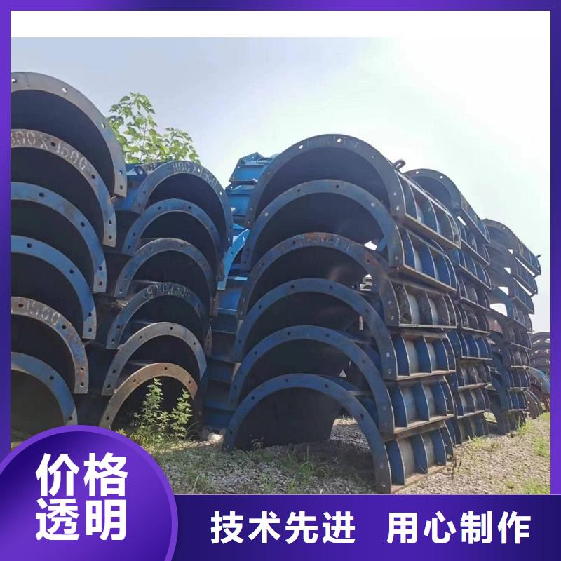 钢模板租赁桥梁大平模出租今年新款