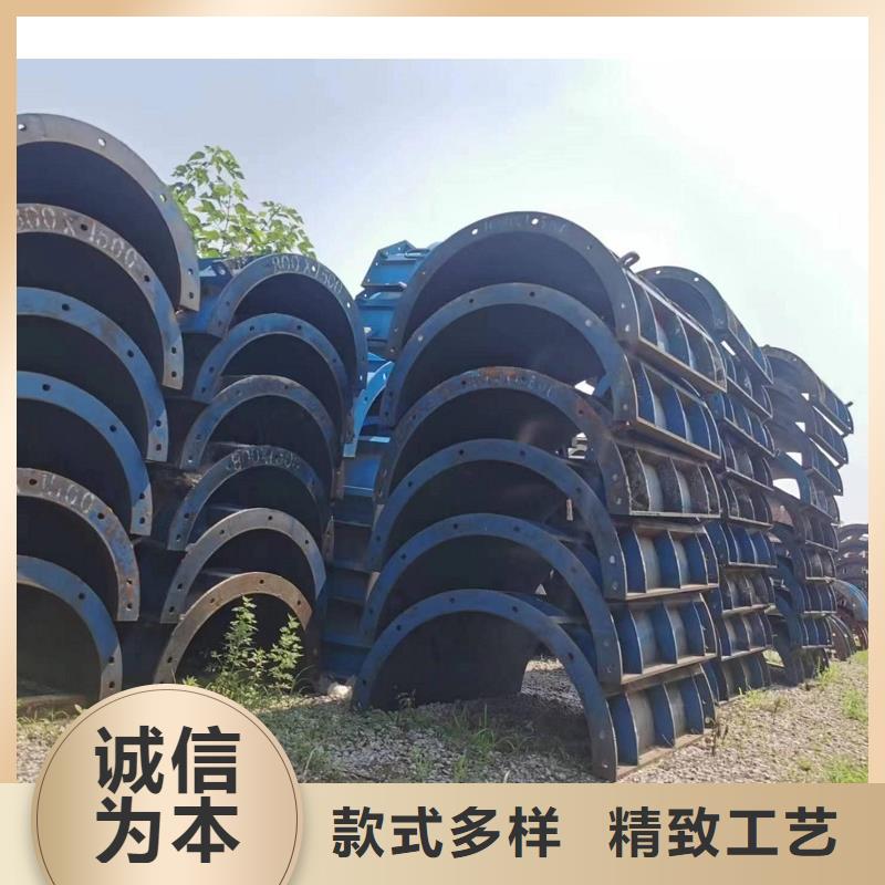 钢模板租赁 槽钢租赁专业设计