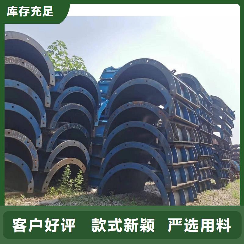 钢模板租赁_铺路钢板出租来图定制量大从优