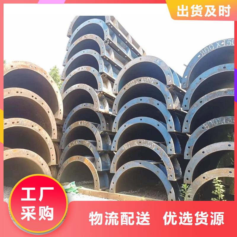 红力钢模板租赁_【墩柱钢模板租赁】拥有核心技术优势-墩柱钢模板租赁
