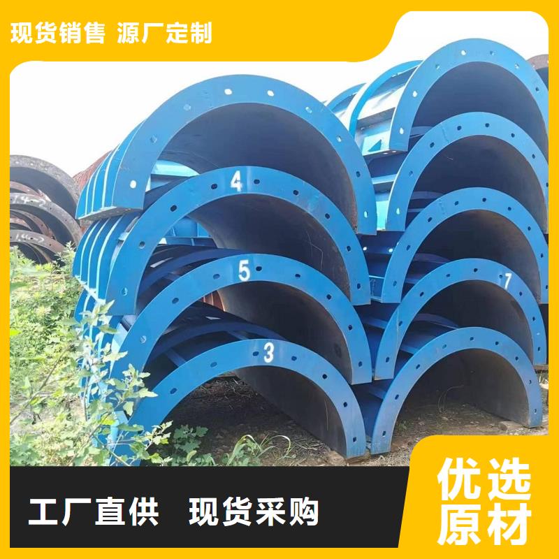 钢模板租赁,出租挂篮品质好才是硬道理