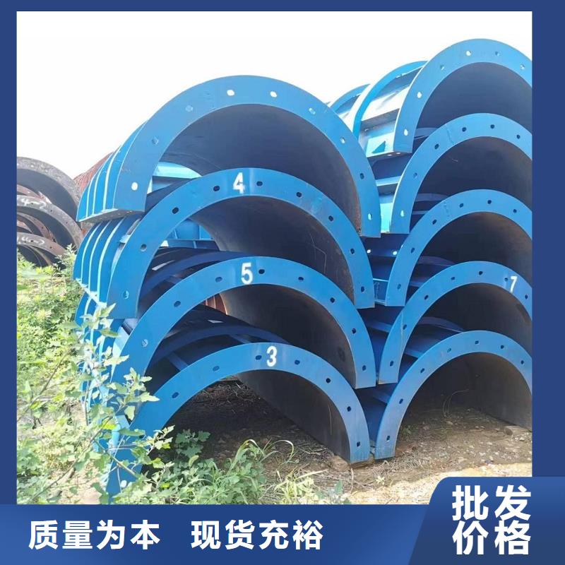 钢模板租赁【涵洞钢模板出租】应用范围广泛