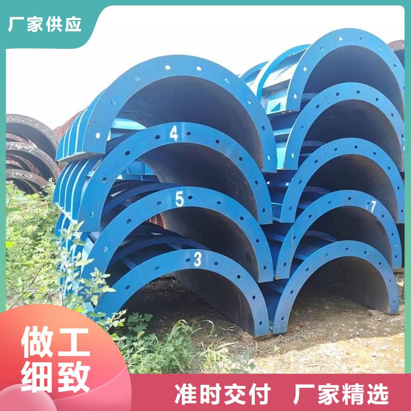 钢模板租赁桥梁钢模板出租用品质说话
