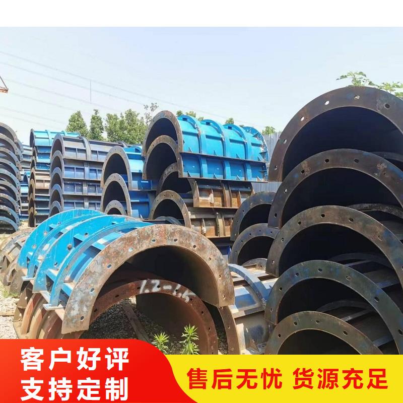 钢模板租赁工字钢租赁闪电发货