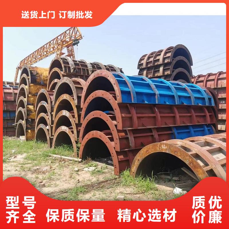 钢模板租赁_护栏模板租赁懂您所需