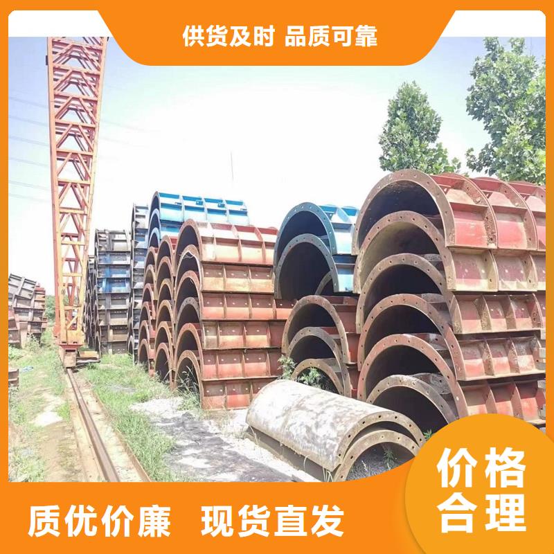 钢模板租赁铺路钢板租赁定制零售批发