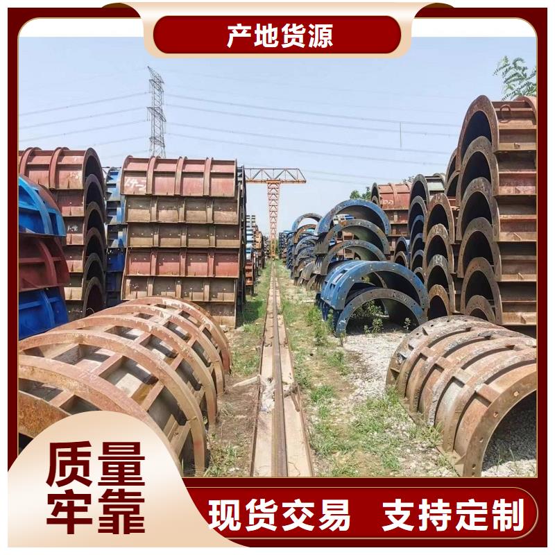 钢模板租赁 墩柱钢模板租赁重信誉厂家