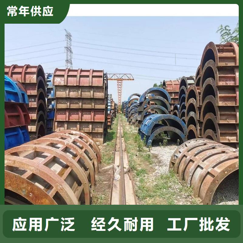 钢模板租赁出租墩柱钢模板N年大品牌