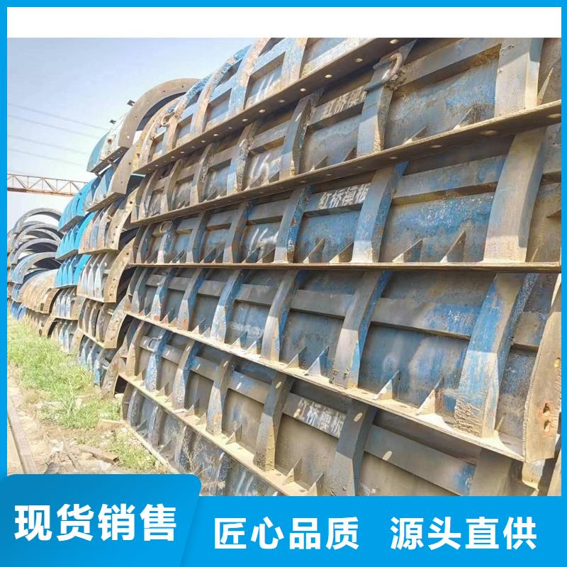 钢模板租赁工字钢租赁货源报价