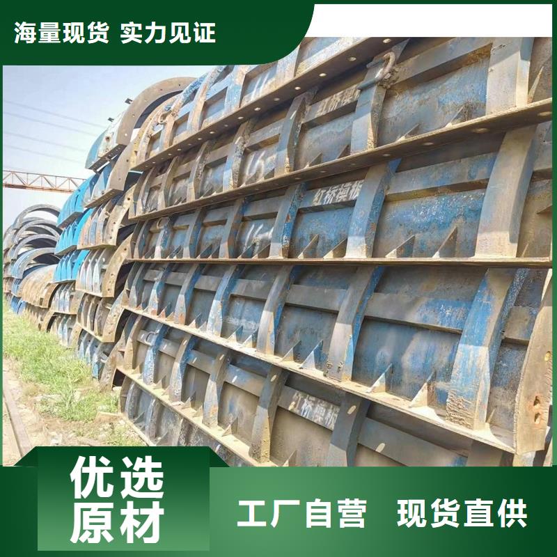 钢模板租赁-桥梁圆柱钢模板出租厂家实力大