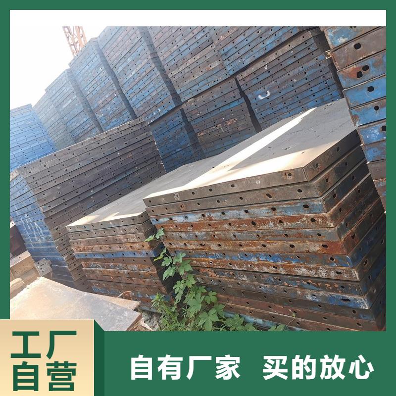 钢模板租赁租赁抱箍模板厂家质量过硬