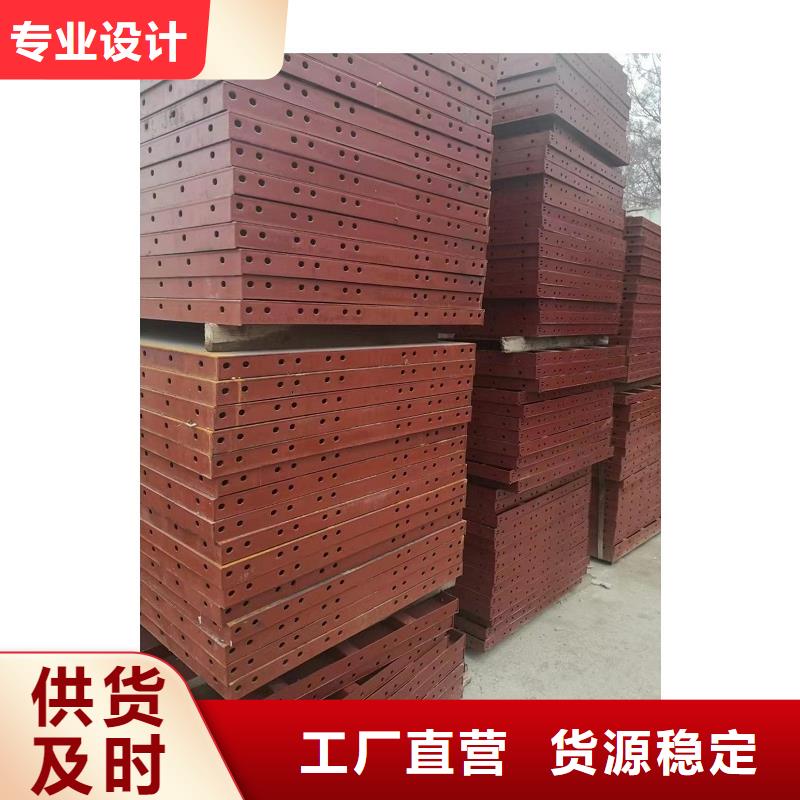 钢模板租赁路桥钢模板租赁款式多样