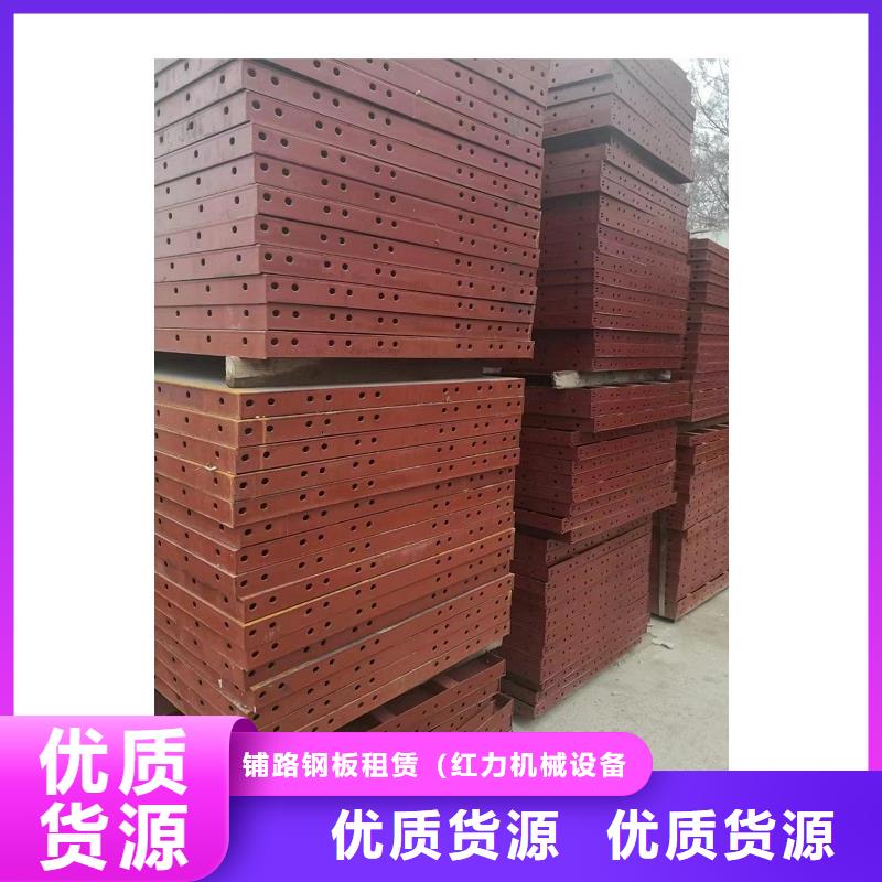 钢模板租赁,涵洞钢模板租赁有实力有经验