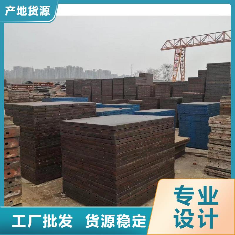 钢模板租赁抱箍模板租赁来图来样定制
