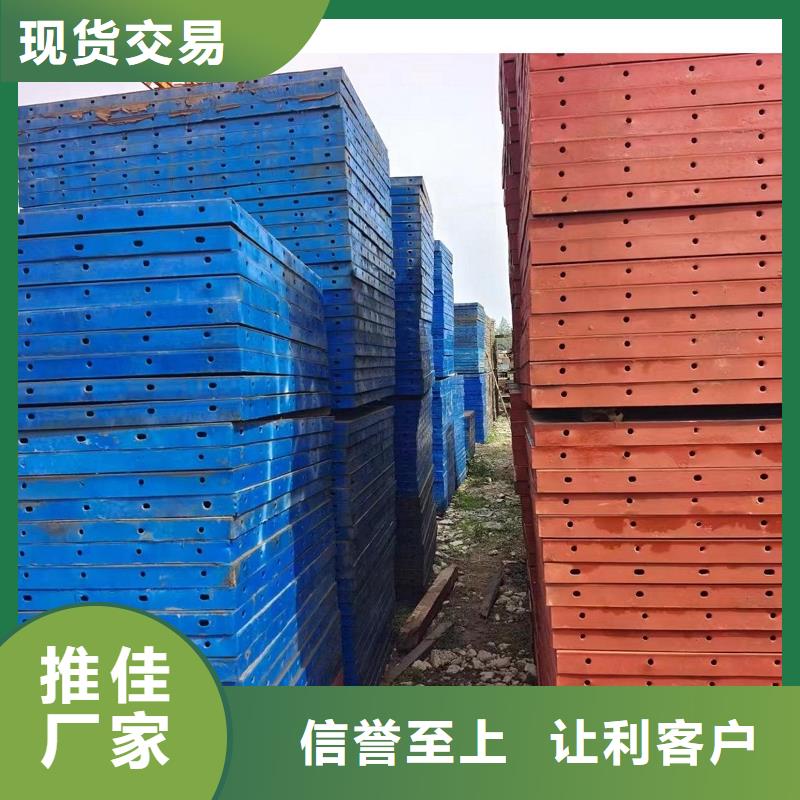 钢模板租赁_护栏模板租赁懂您所需