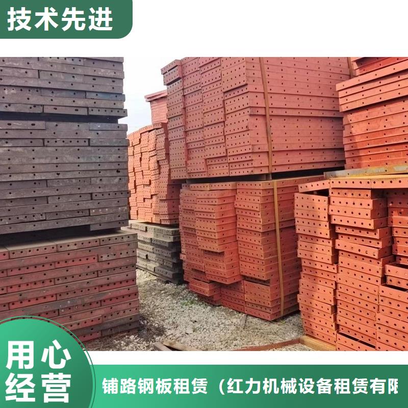 钢模板租赁_路桥钢模板租赁精品优选