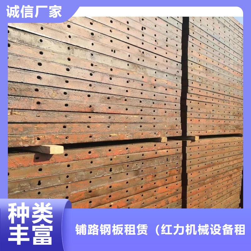 【钢模板租赁_桥梁大平模租赁一站式采购商家】