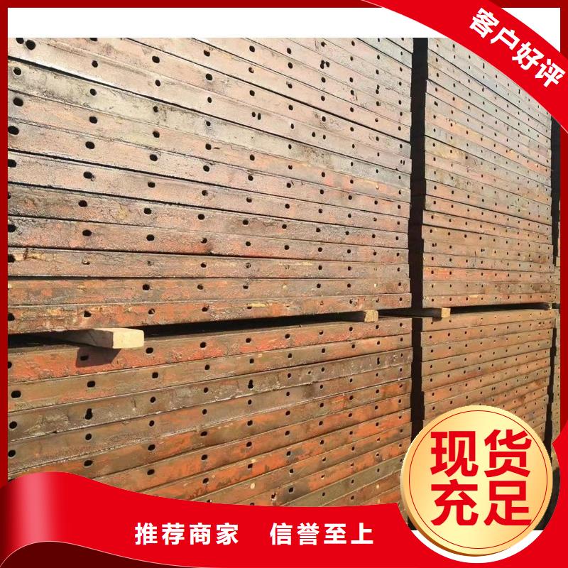 钢模板租赁【涵洞钢模板出租】应用范围广泛