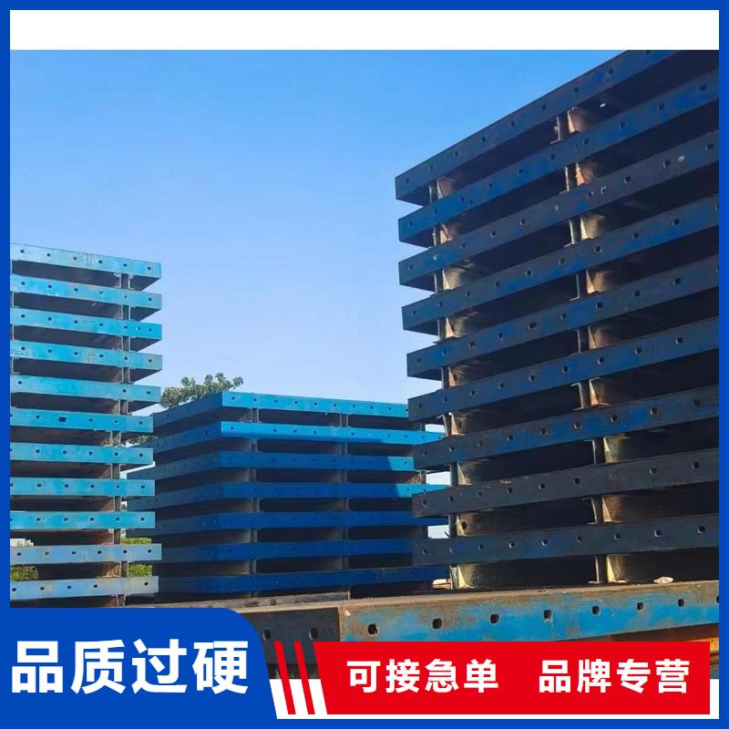宁夏吴忠市桥梁护栏钢模板出租种类及价格大全