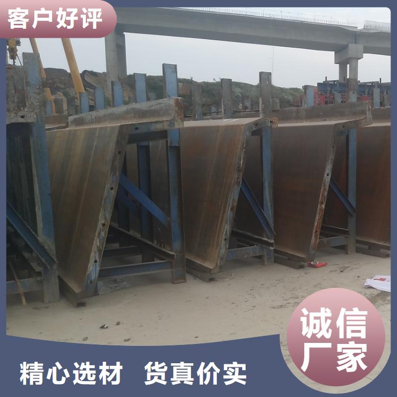 钢模板租赁出租箱梁钢模板出租现货直供