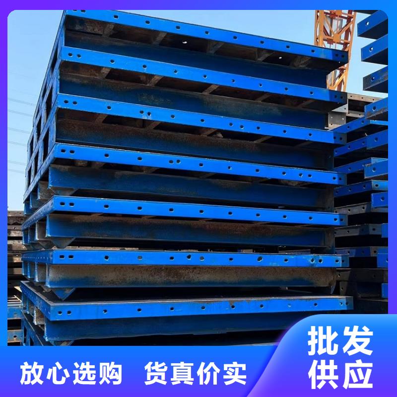 钢模板租赁出租墩柱钢模板租赁质量优价格低