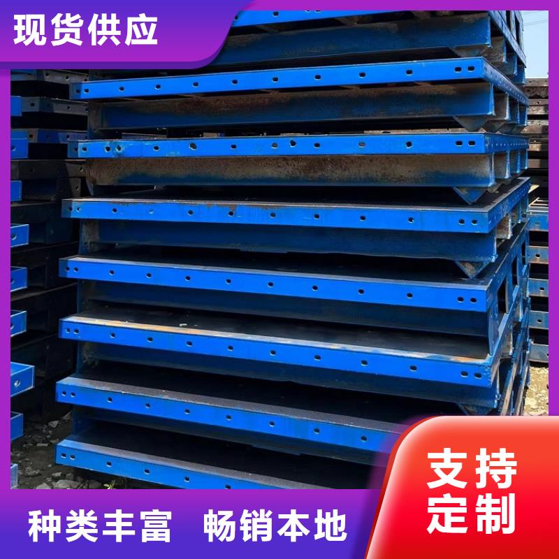 钢模板租赁出租_路桥钢模板租赁送货上门