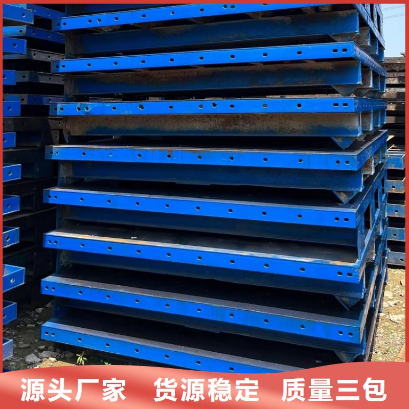 钢模板租赁出租-抱箍模板租赁实力厂商