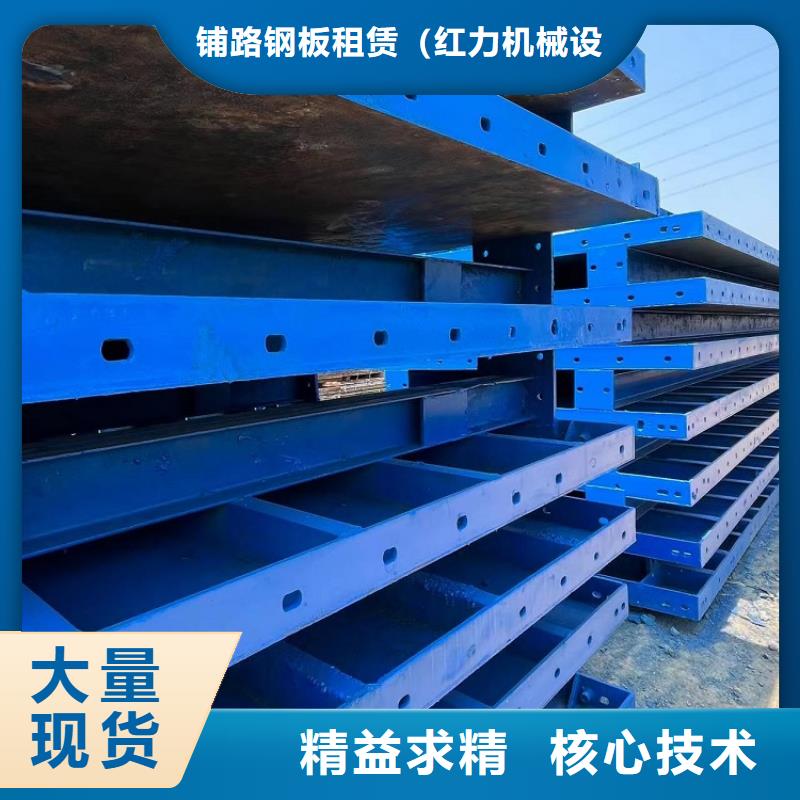 钢模板租赁出租_路桥圆柱钢模板出租源头厂源头货