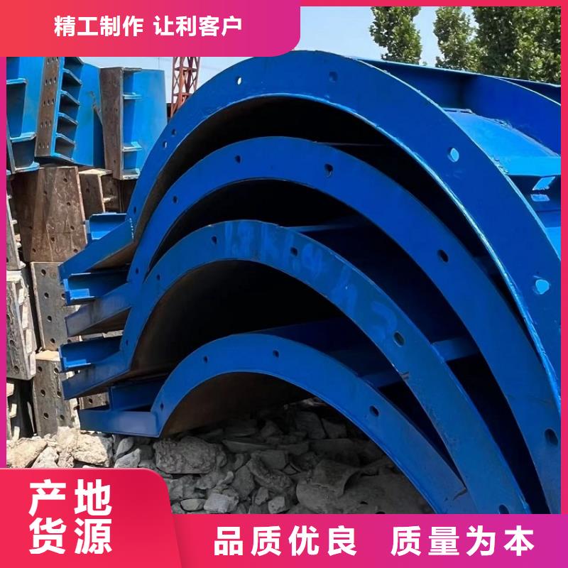 钢模板租赁出租护栏模板租赁服务始终如一