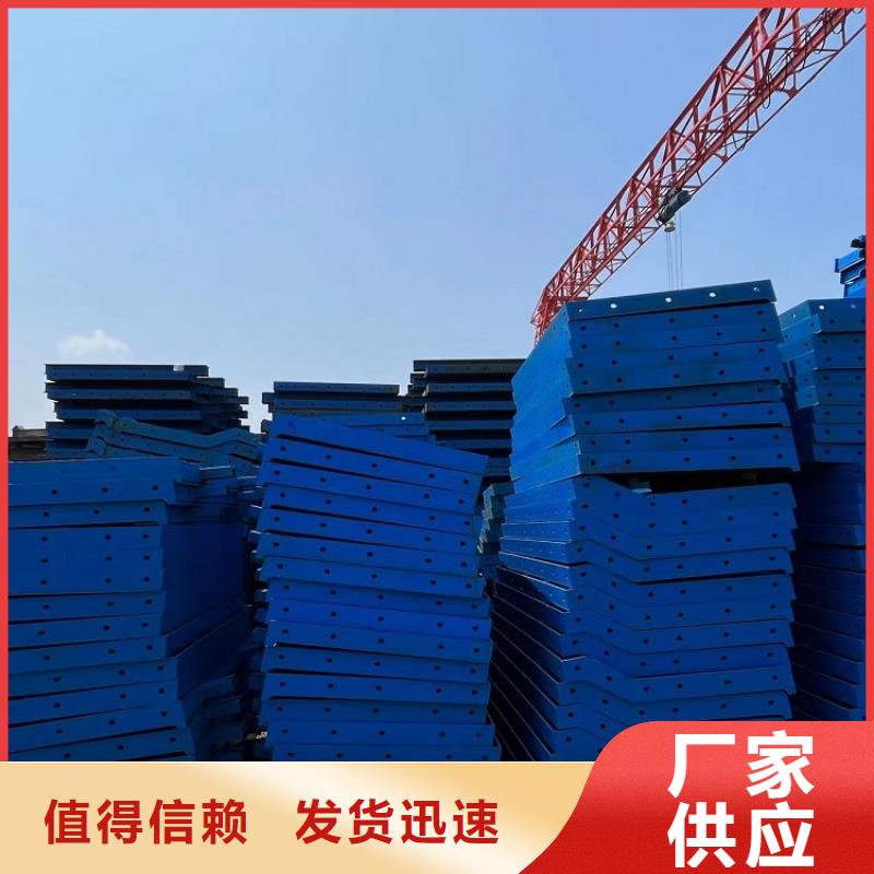 钢模板租赁出租-工字钢出租自产自销