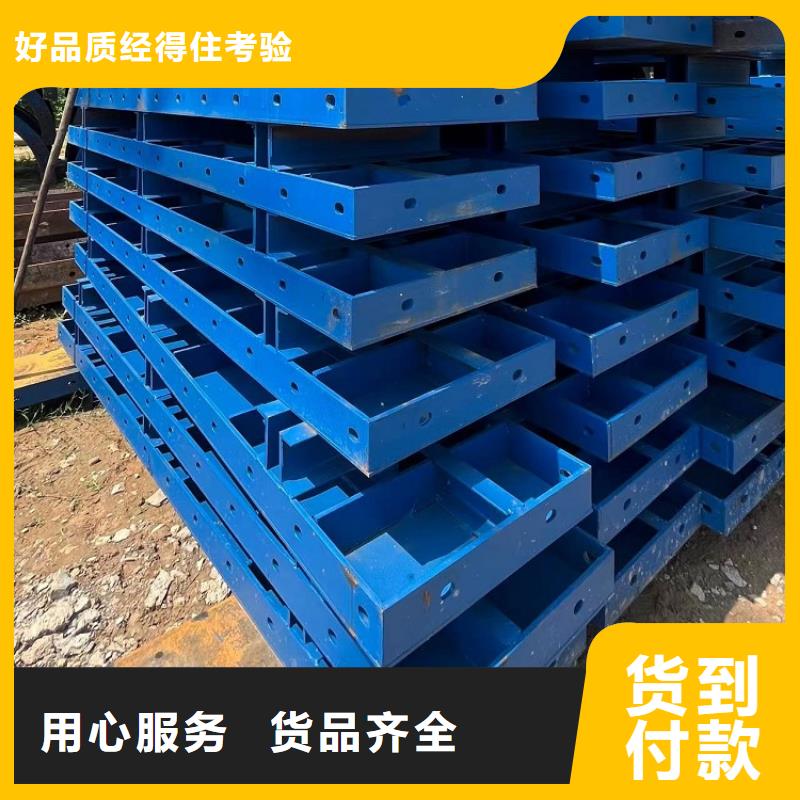 钢模板租赁出租出租挂篮支持加工定制