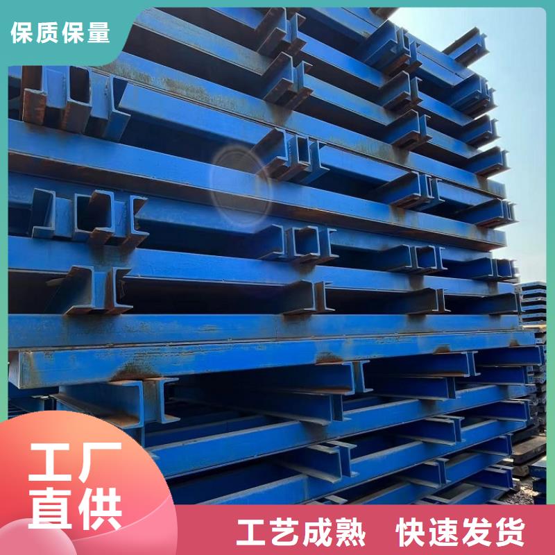 钢模板租赁出租承台钢模板出租销售的是诚信
