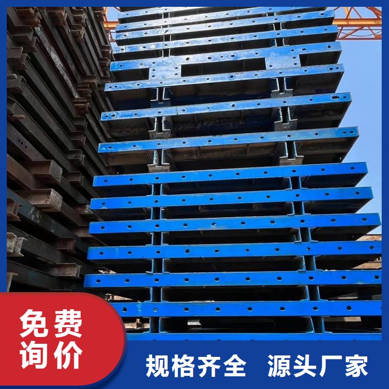 钢模板租赁出租出租承台钢模板精选厂家好货